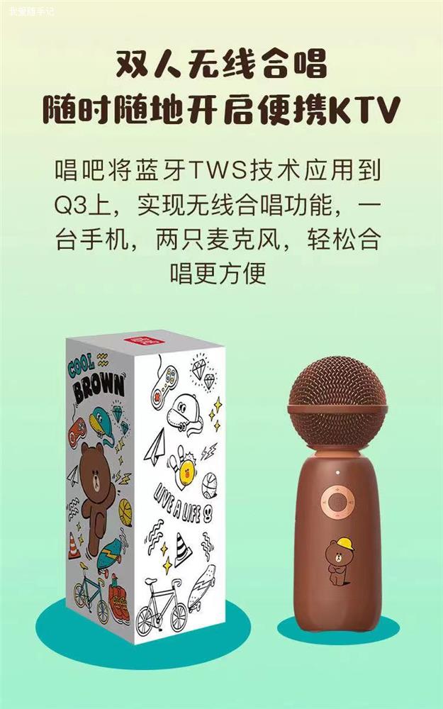 微信图片_2021031011393510.jpg