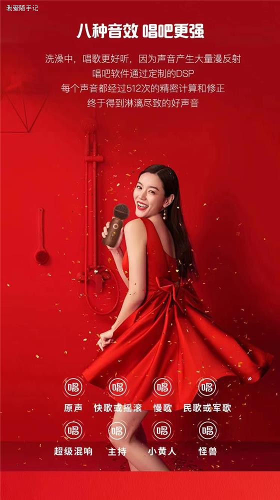 微信图片_2021031011393512.jpg