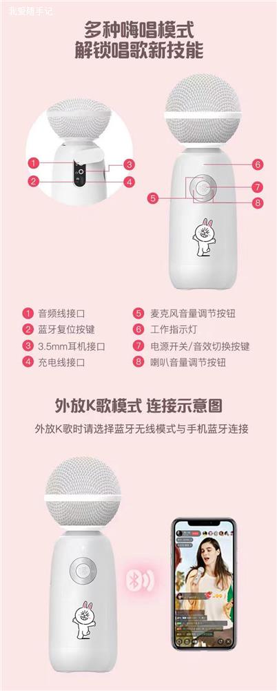 微信图片_2021031011393525.jpg