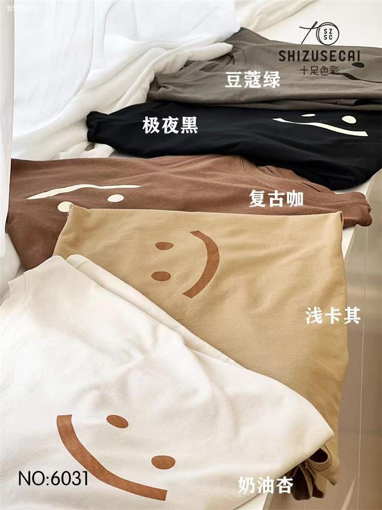 微信图片_202203221120452.jpg