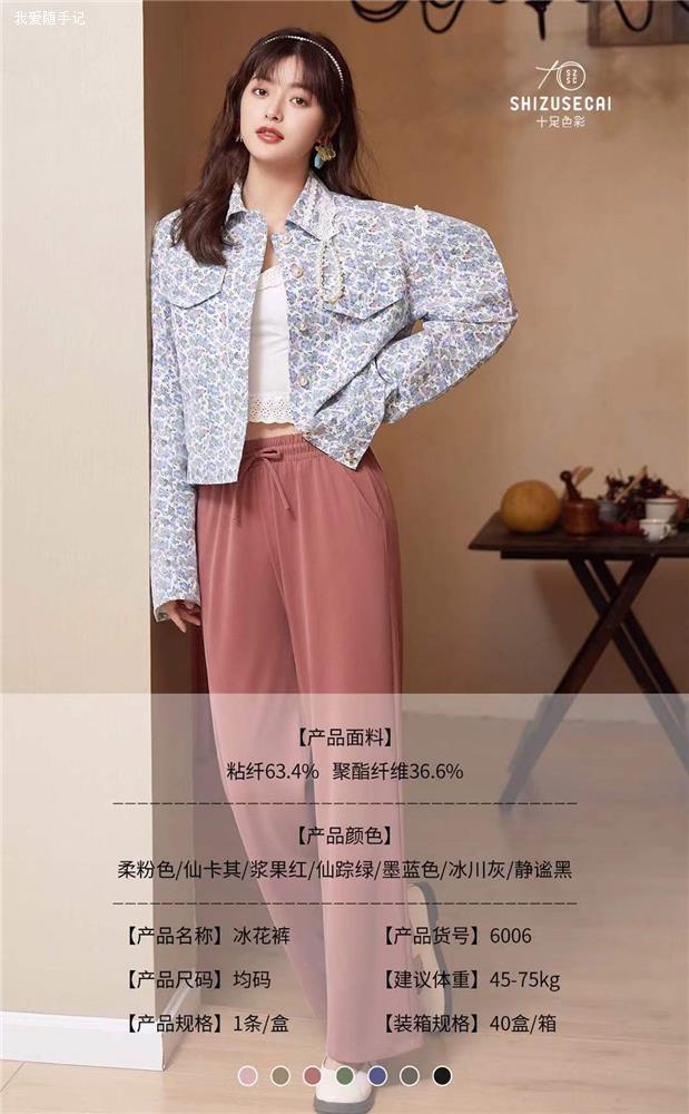 微信图片_20220322113419.jpg