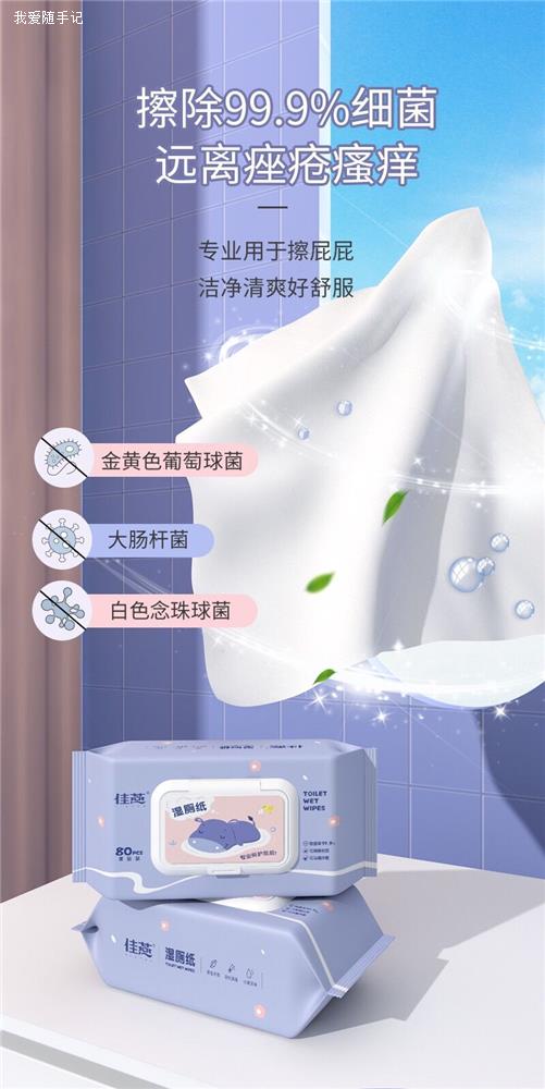 QQ图片20220726111153.jpg