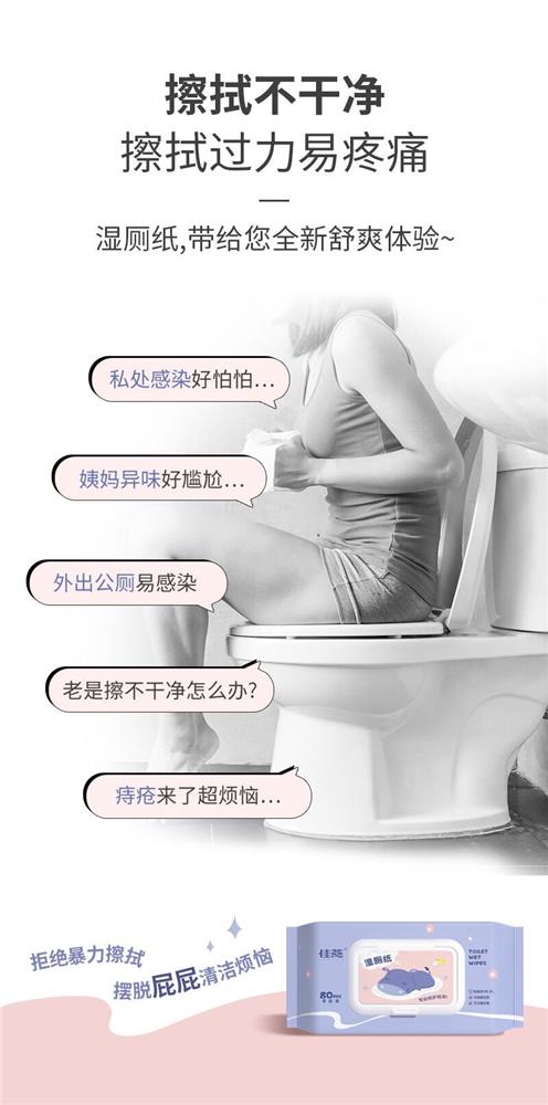 QQ图片20220726111345.jpg
