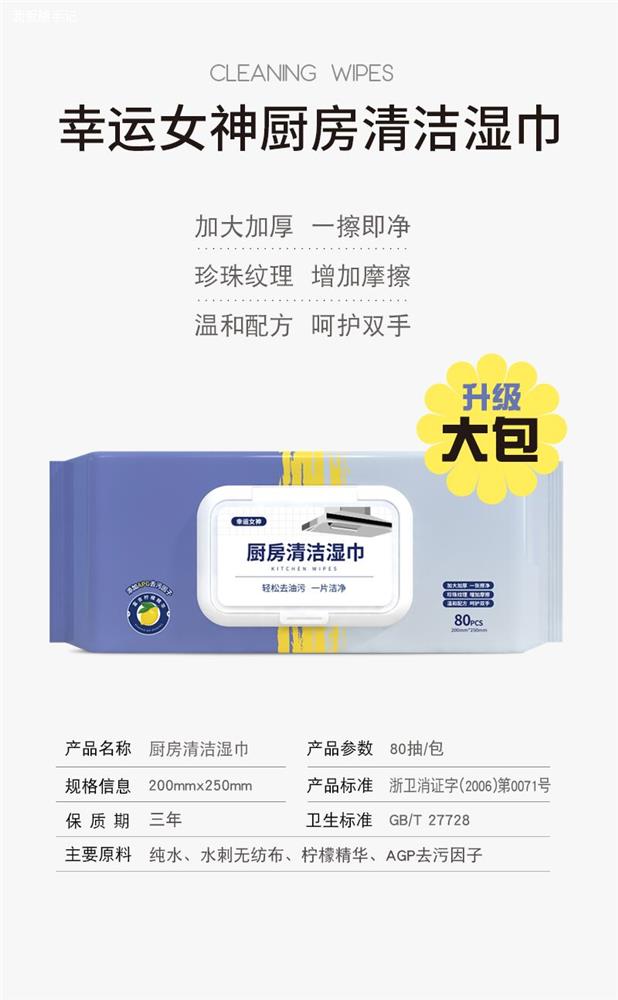 QQ图片20220726111514.jpg