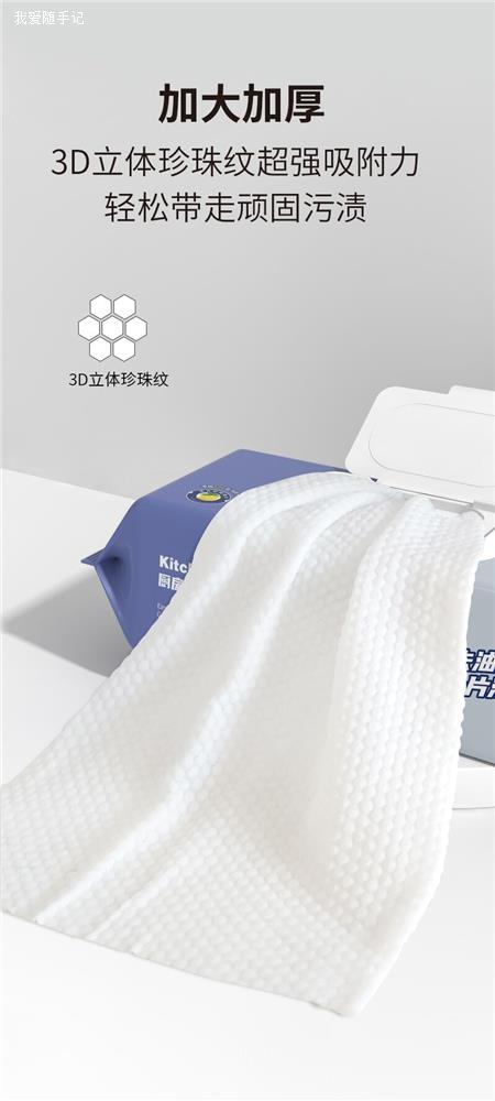 QQ图片20220726111537.jpg