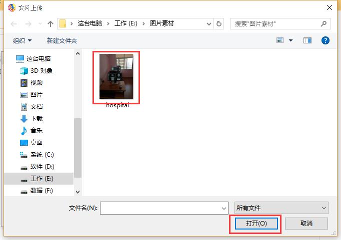 图片14.png