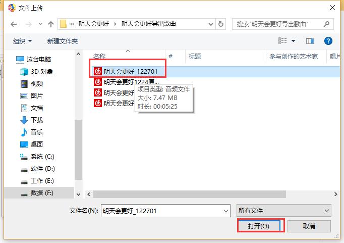 图片18.png