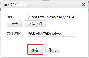 图片32.png