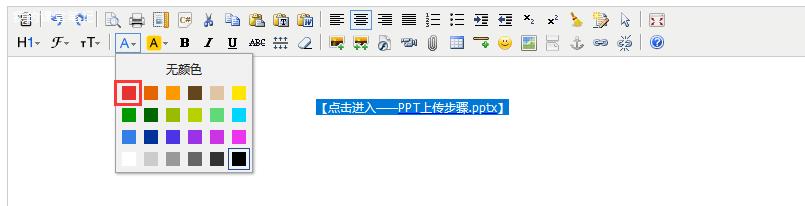 图片34.png