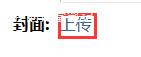 图片42.png