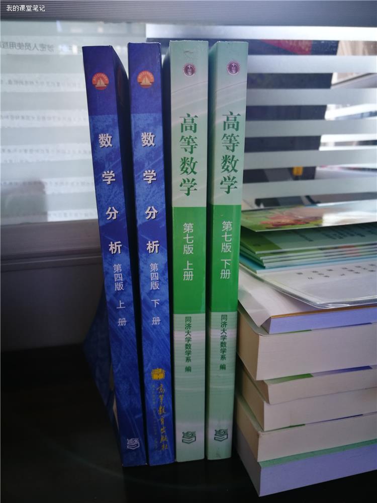 数分.jpg
