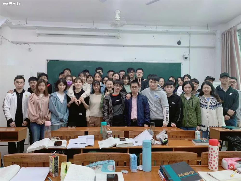陈斌与学生的合影1.jpeg