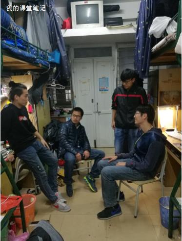 宿舍走访.png