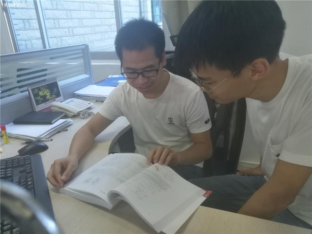 陈斌学业指导1.jpg