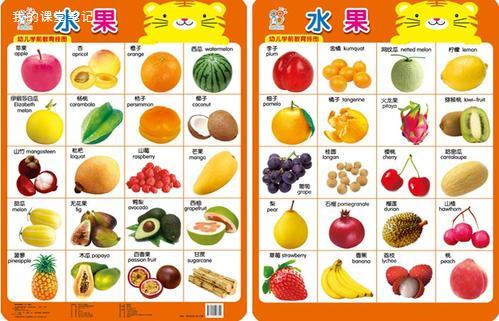认字图片11.jpg