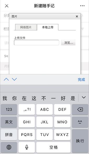 图片5.png