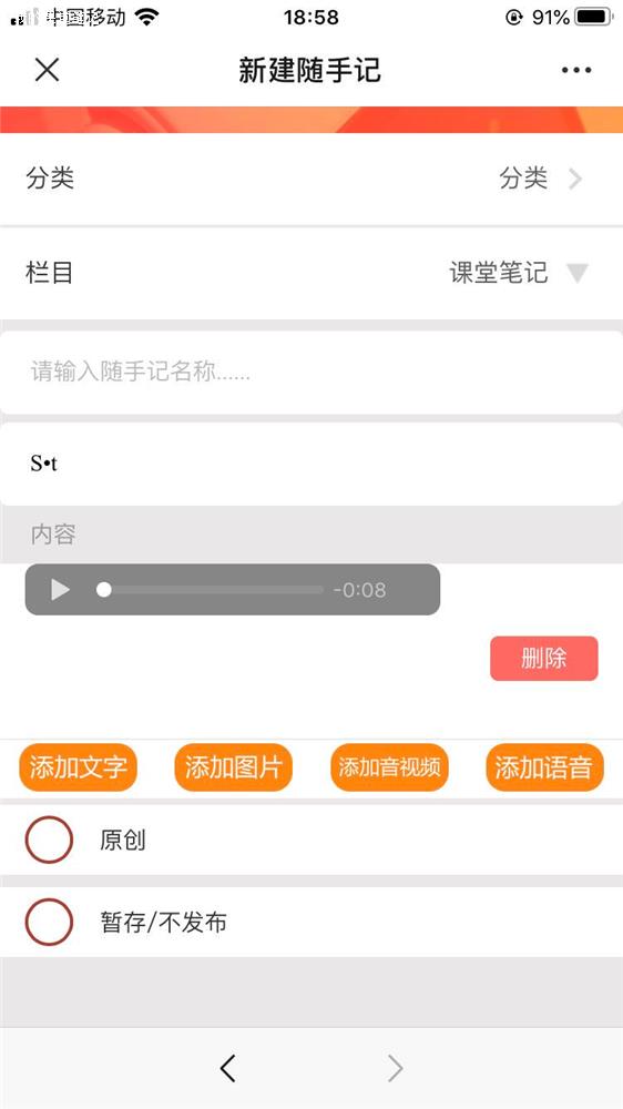 微信图片_20200225201837.jpg