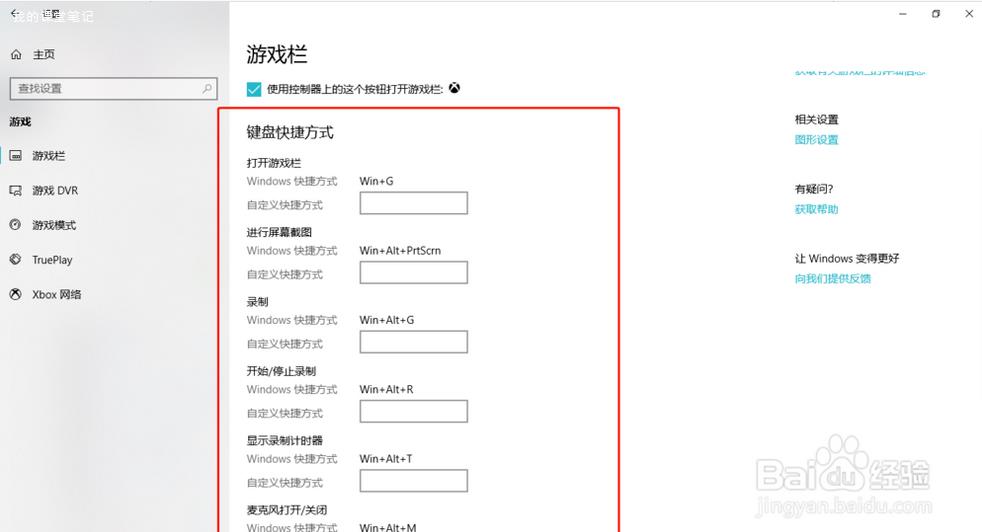 图片14.png