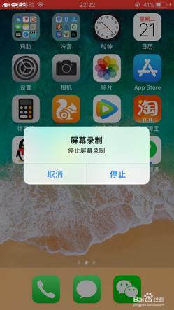 图片8.png