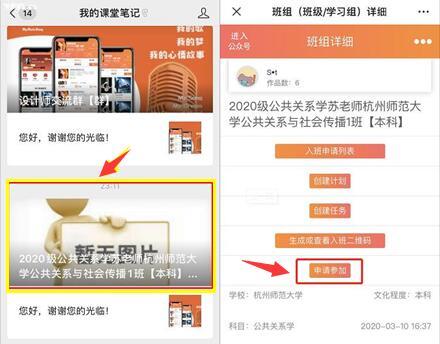 班组555.jpg