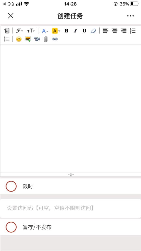 任务作业7.png