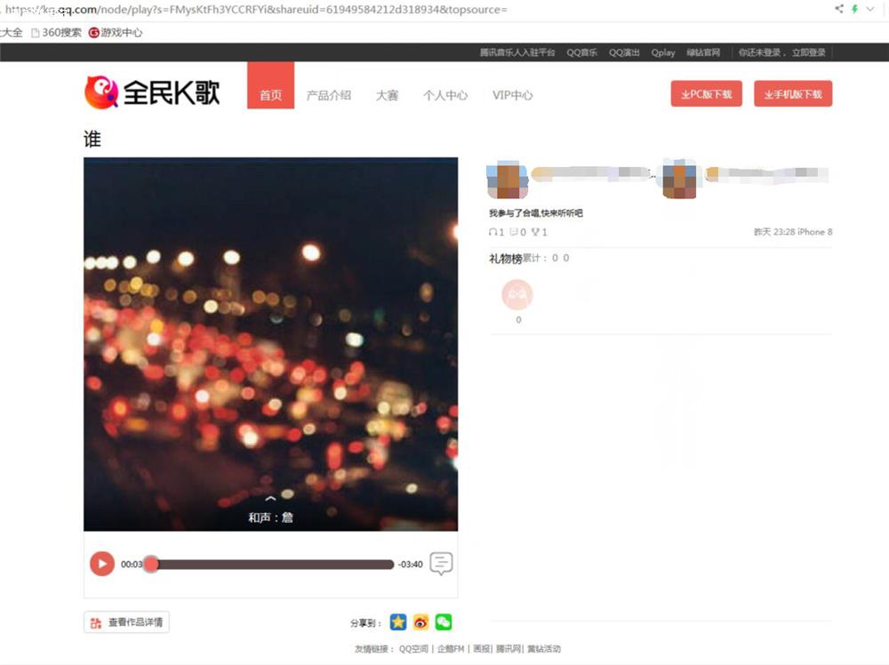电脑导出方法2.png