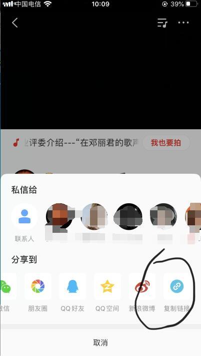 报名流程2.png