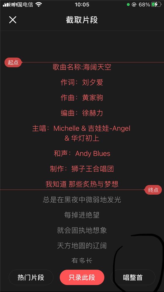 QQ图片20201228100937.png