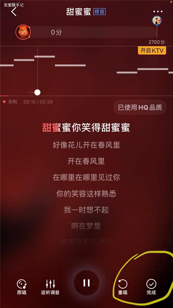 QQ图片20201228130459.png