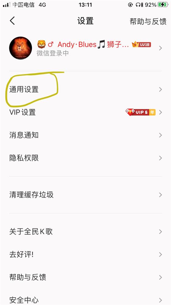 QQ图片20201228131038.png