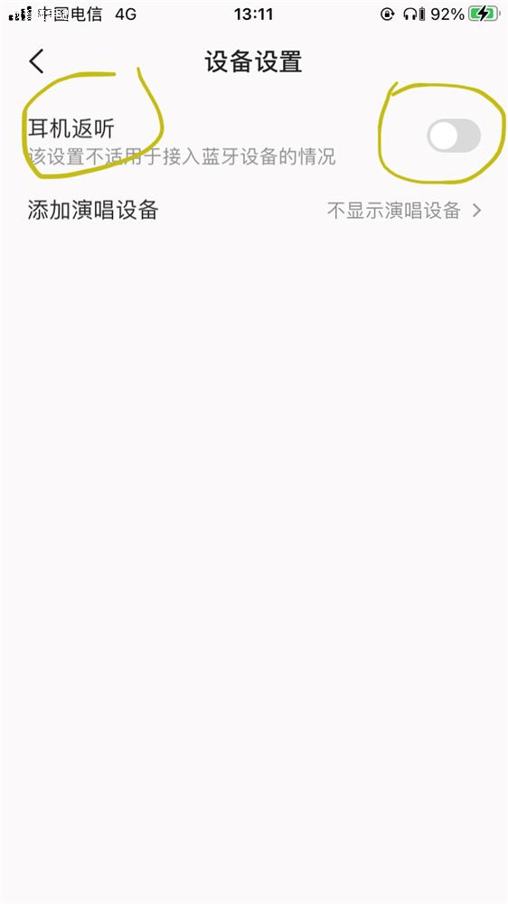 QQ图片20201228131024.png