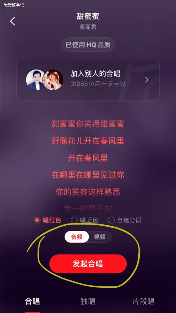 QQ图片20201228131053.png