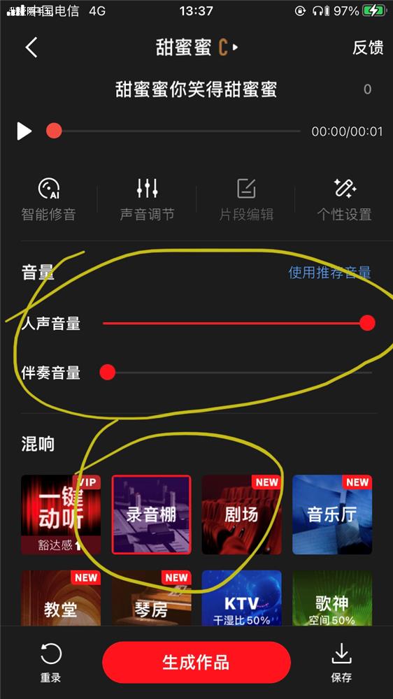 QQ图片20201228133423.png