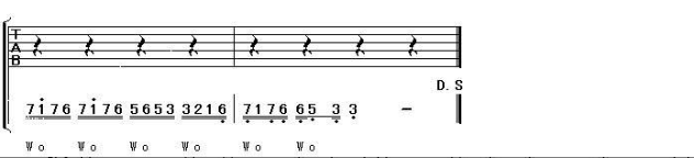 给我你的爱（词：颜玺轩，曲：Tank）歌谱6.png