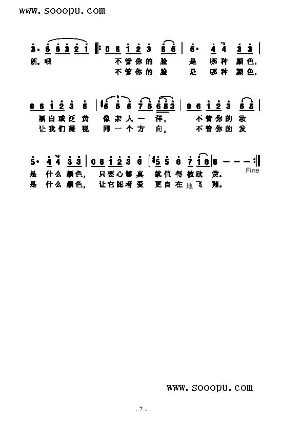颜色1.png