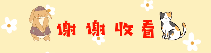 动图3.gif