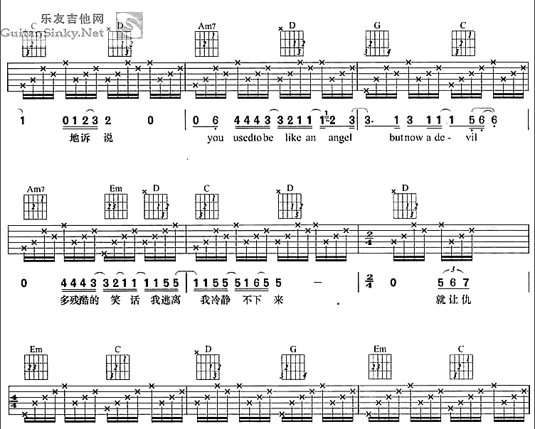 应许之地歌谱3.png