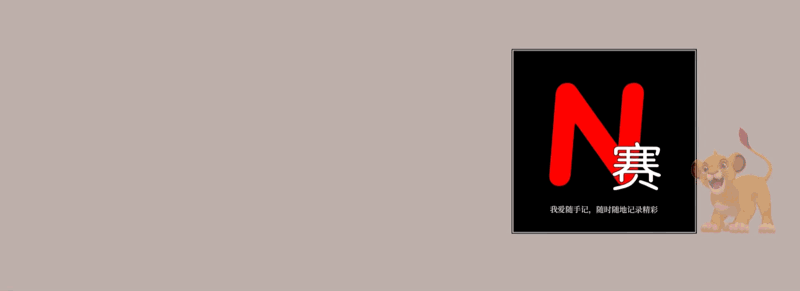 动图14.gif