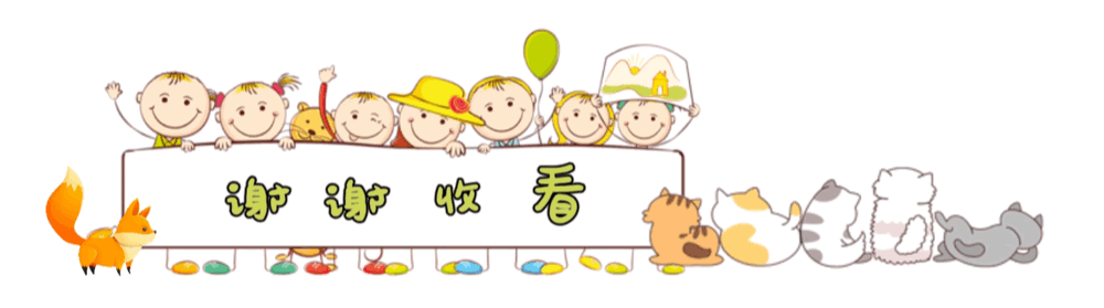 QQ图片20220508120456.gif